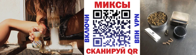 где продают наркотики  Новокузнецк  Бутират буратино 