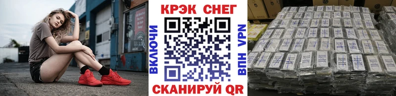 купить  сайты  Новокузнецк  КОКАИН Fish Scale 