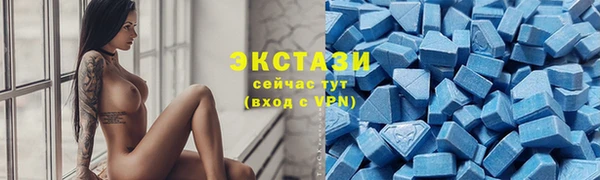 ешки Абинск