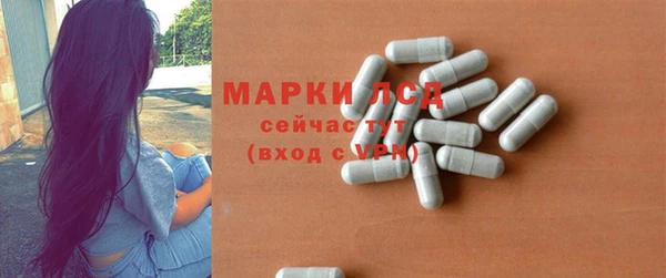 ешки Абинск
