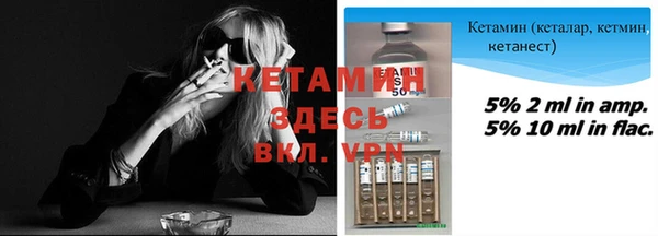 гашиш Абаза