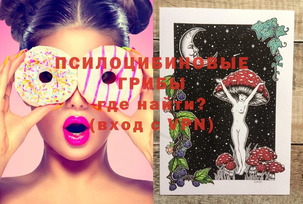 гашиш Абаза