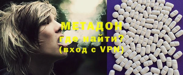 гашиш Абаза