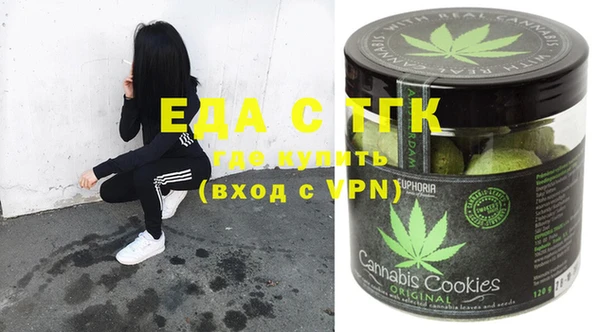 ешки Абинск