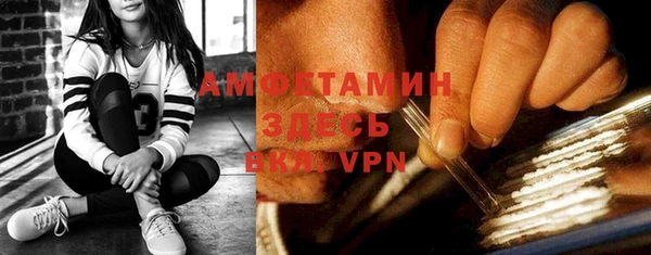 гашиш Абаза