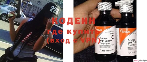 гашиш Абаза