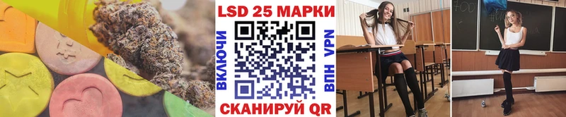 Лсд 25 экстази ecstasy  как найти наркотики  Новокузнецк 